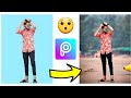 How to change background in picsart | Tamil Tutorial 07 | NS TECH