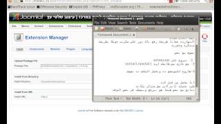 Upload Backdoor Via Joomla