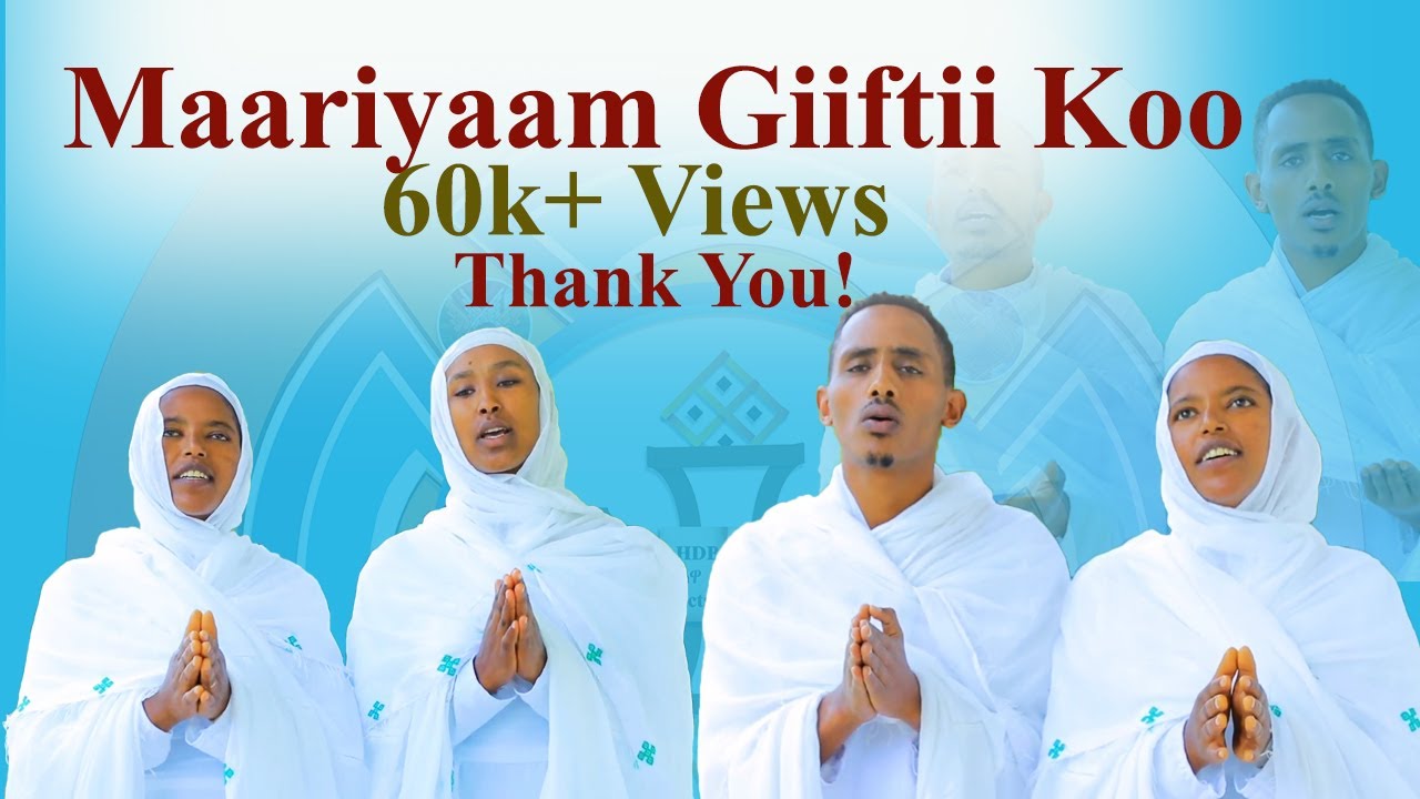 Maariyaam Giiftii koo || Faaruu Dubroo Maariyaamii EOTC || Faarfattoota Miidiyaa Sootiriyaatiin