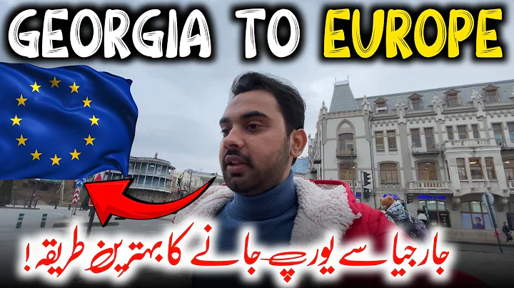 Georgia To Europe | Dr Ali Vibes