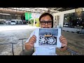 EP.396 ดราม่า...แพงกว่าศูนย์ | พัดลมแท้ | ต้นทุน กำไร เท่าไหร่...นายประชุม สิงตามอู่ รู้จริงไหม
