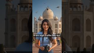 ताजमहल का सबसे बड़ा रहस्य! 🕌🔥 | Cute Girl 3D Vlog Part 2