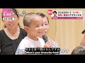 [ENG SUB] YUZURU HANYU -  EVERY INTERVIEW - 10032020