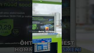 Kui Palju Maksab Neste Kiirlaadijates Laadimine?