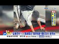 司機"毒駕砂石車"狂衝追撞! 駕駛"吸毒上路"險撞行人!│中視新聞 20260613