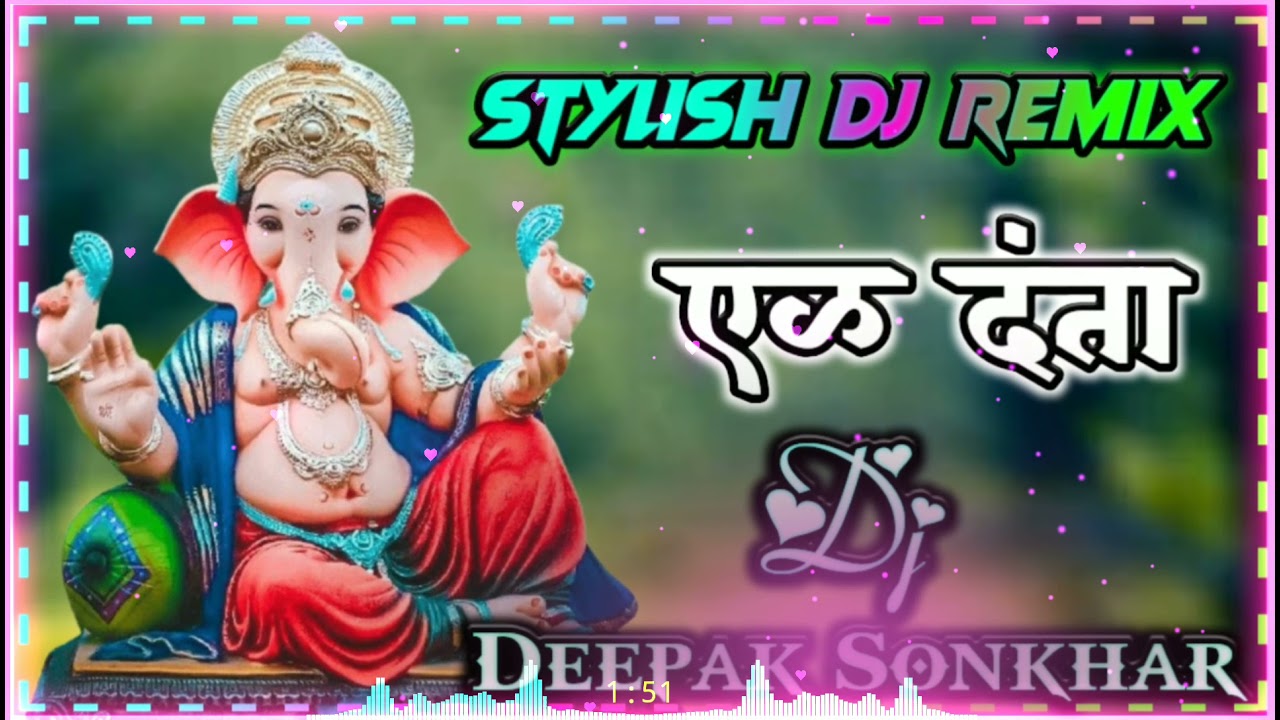 Ek Danta Tere Pe Apun Ka Haq Banta Dj Sajan Katni SRS 100  - Hindi Status Tube