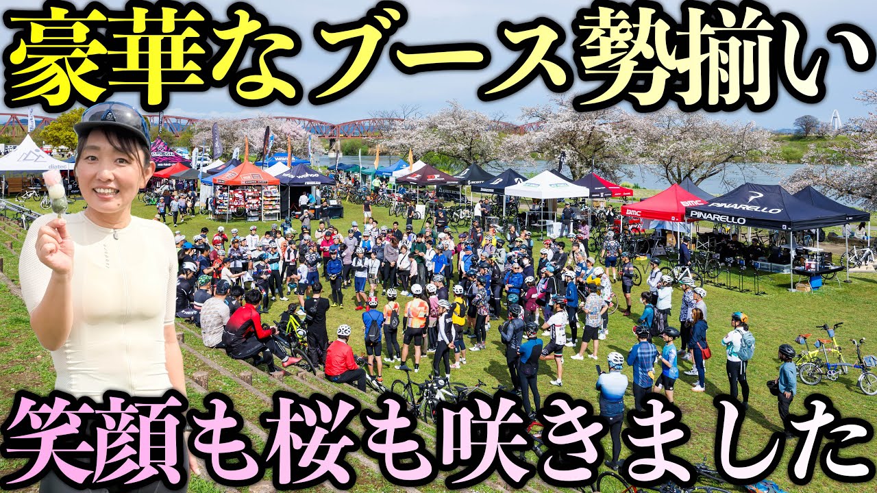Getting more extravagant every year] It was an amazing free event