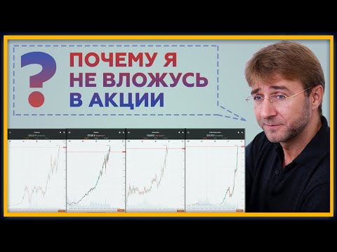 Video: Kde A Ako Nakupovať Akcie Spoločností Gazprom A Lukoil