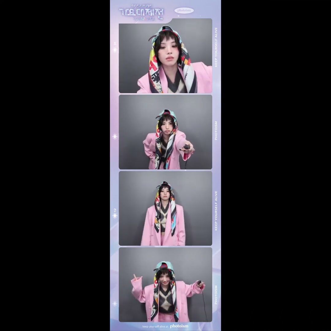 ?2024MBC가요대제전X포토이즘? #전소연 #SOYEON #G_IDLE #GayoDaejejeon2024 #photoism