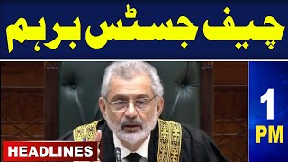 Samaa News Headlines 1PM | Chief Justice Qazi Faez Isa Got Angry | 15 May 2024 | SAMAA TV｜深田萌絵TV