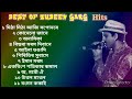 zubeen garg song all times hits mp3 Assamese 2021