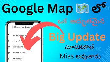 How to Share Live Location on Google Map| Lifetime Live Location Sharing |  live location in Telugu