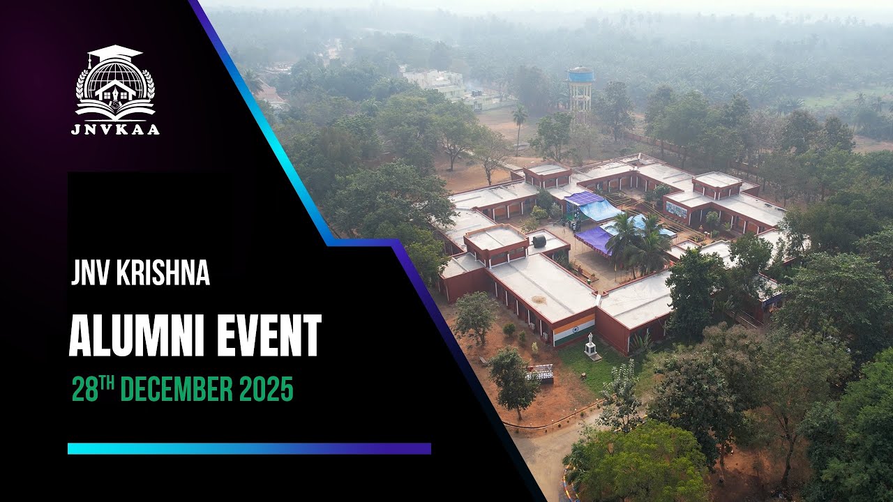JNV Krishna Alumni 2025 | Teaser | 
