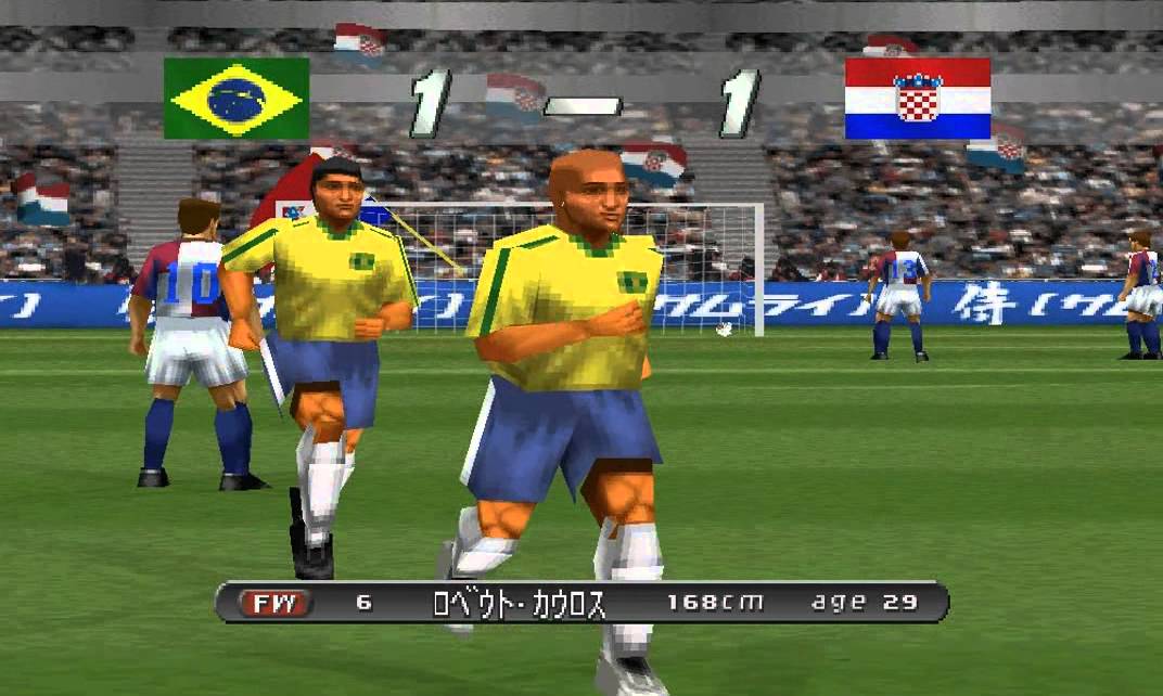 Winning Eleven 2002 World Cup รอบ 4 ทีม Brazil vs Croatia