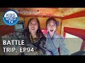 Battle Trip | 배틀트립 – Ep.94 Sohyun & Hyunhee's trip to Hangzhou [ENG/THA/2018.06.17]