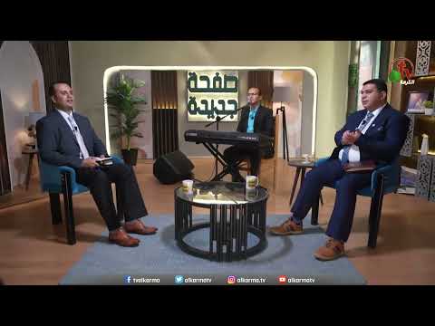 غايتي وهدفي وكل اللي أتمناه شنودة عياد