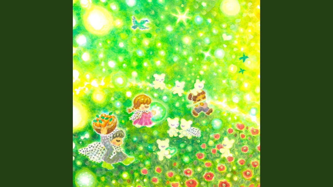 Watch Inseises on YouTube Watch Inseises on YouTube