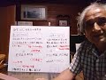 おちゅうしゃのごりやくはあるのか