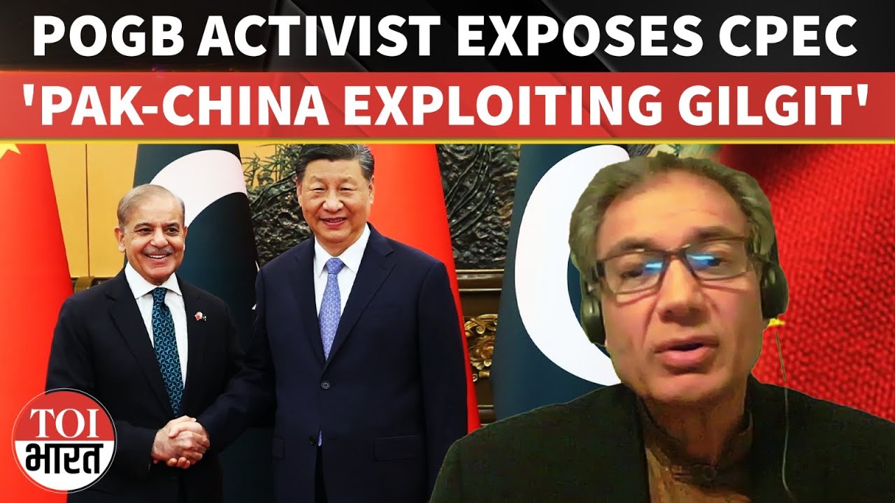 'Using Kashmir Issue...': Activist EXPOSES Pakistan, China Over CPEC In Occupied Gilgit-Baltistan