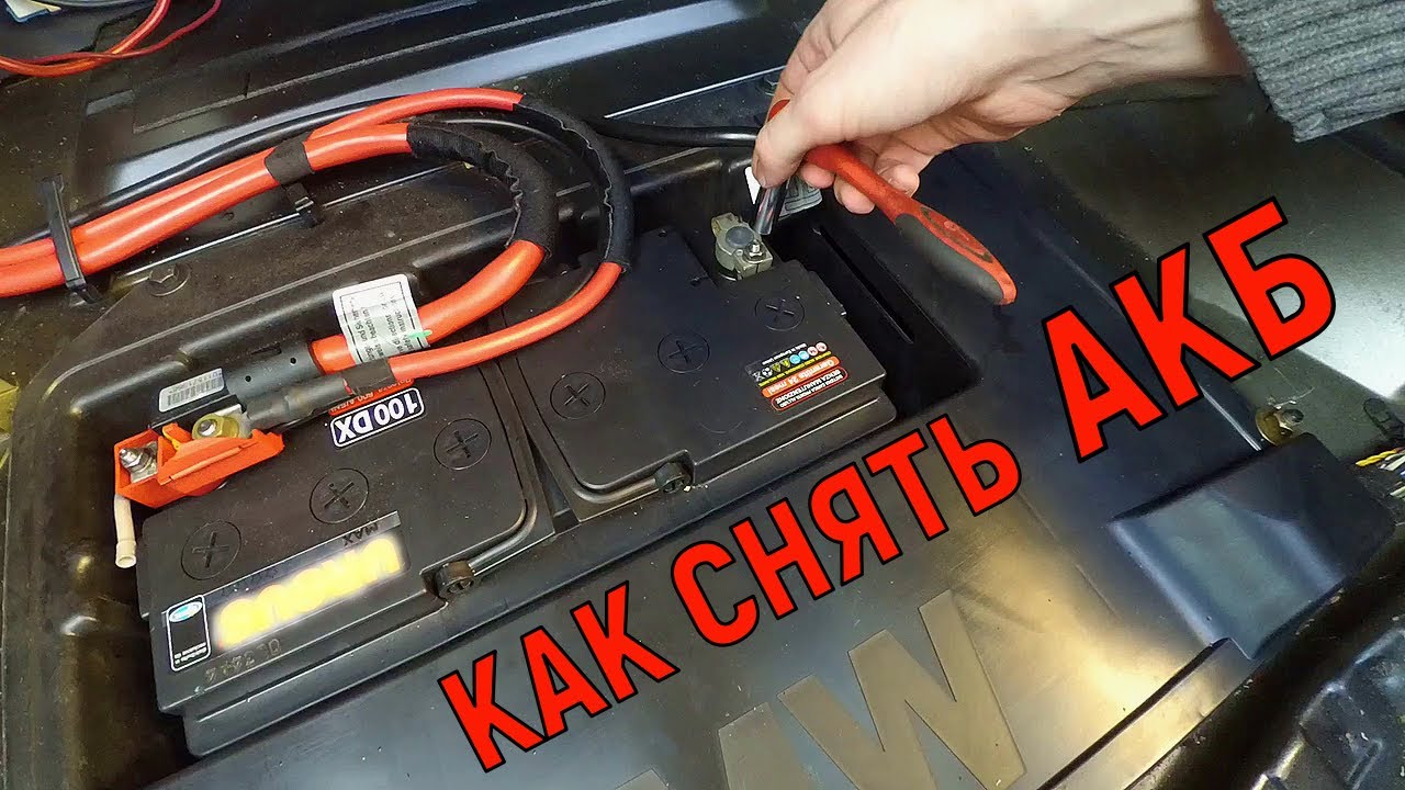 Как найти аккумулятор BMW E36: советы экспертов для вашего удобства