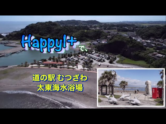 瀬筒雄太のシグネチャーFIN 