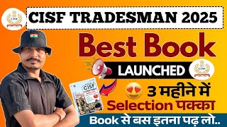 CISF Tradesman 2025 Exam Date ll CISF Tradesman 2025 Best Book 📖 ll CISF Tradesman 2025 Syllabus  screenshot 1