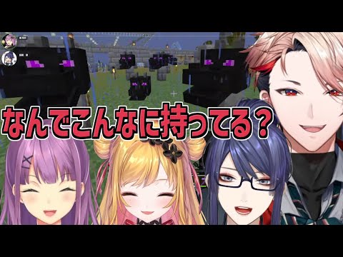 セラフが集めたエンドラの頭が役に立つ瞬間【セラフ・ダズルガーデン/セフィナ/桜凛月/長尾景/にじさんじ切り抜き/VOLTACTION】