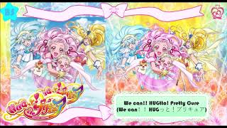 We can!! HUGtto! Pretty Cure