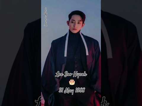 Happy birthday Lee Soo Hyeok #leesoohyuk #handsome #happybirthday