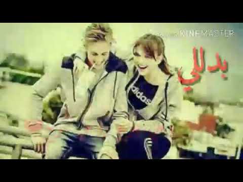    لهذه الاغنية معزة خاصة في قلبي احلا ايام