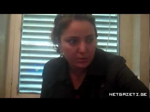 პარტიები ოფისების გარეშე