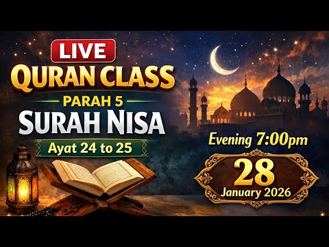 Parah 4 Surah Nisa Ayat 24 To 25 FALAHI QURAN CLASSES Is Live Shorts 
