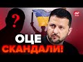 😬Ця КРАЇНА може скоро посваритись з УКРАЇНОЮ / Яка НЕБЕЗПЕКА?