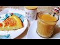 الشاي العدني اليمني بالحليب والهيل /شاي كرك/Yemeni tea latte