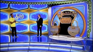 The Price Is Right  Master Key  10212021