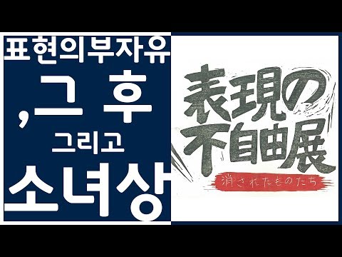 생활안정자금대출