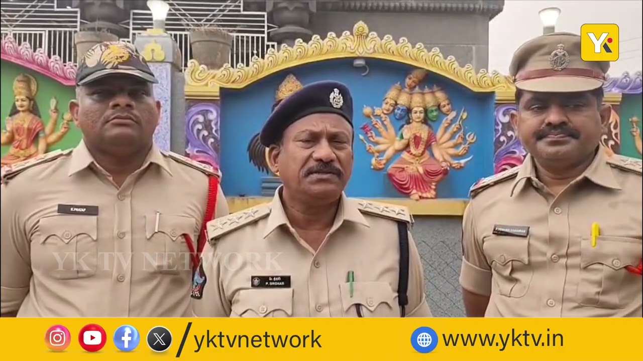 బీసీ కాలనీలో ఇంటింటా తనిఖీలు : నెల్లూరు పోలీసులు | NEWS | NELLORE l YKTVNETWORK