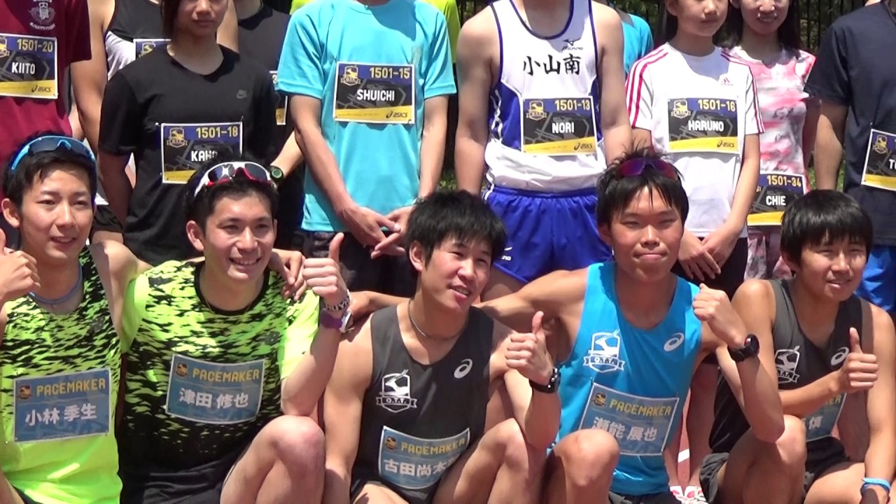 オトナのタイムトライアル 1500m 1組 17年4月30日 Youtube オトナのタイムトライアル 1500m 1組 17年4月30日 Youtube