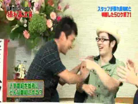 「撮れ高次第」#1-1