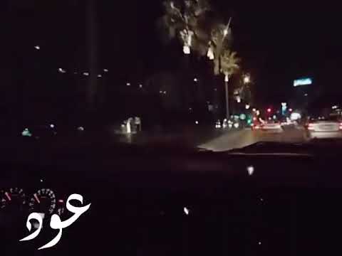 ياطيوب طيبلي روحي