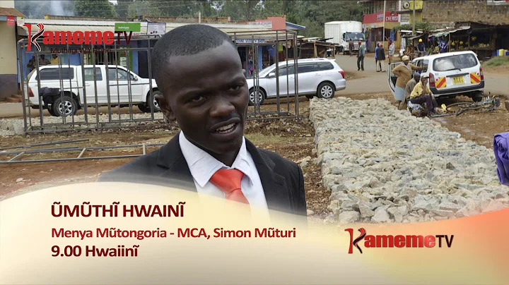 Menya Mutongoria Waku : MCA Simon Muturi-Promo