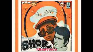 Paani Re Paani.Shor1972.Lata Mangeshkar.Mukesh.Laxmikant Pyarelal.Manoj Kumar.Nanda.Jaya Bhaduri
