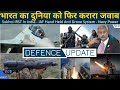 Defence Updates #1632 - Sukhoi IRST In India, IAF Hand Held Anti-Drone, India Most Export To Myanmar