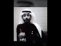 قصيده يقول الحال متردي وانا خاطري شين..! قصيده يقول الحال متردي وانا خاطري شين..!