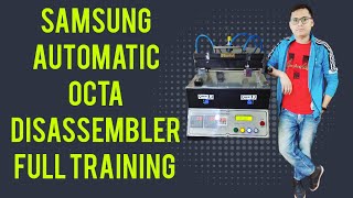 Samsung Automatic OCTA Disassembler