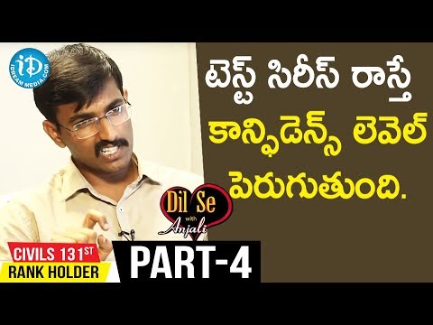 Civil's 131 Rank Holder Sripal Reddy Exclusive Interview Part #4 || Dil ...