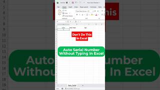 Excel Automatic Serial Number | How to auto add Serial Number | Excel Shortcut
