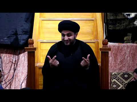 أسقو ابناءنا بالحب المربي الفاضل سماحة السيد جعفر الغرابي 