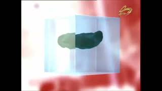 Space Tv - Hava Haqqında Hava Durumu Jeneriği 2012 - 2013