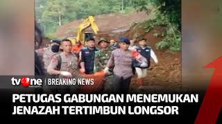 Bantu Evakuasi Korban Gempa Cianjur, Sejumlah Alat Berat Diturunkan | tvOne